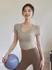 Ropa de Yoga Fina para Primavera 2026 Ropa de Fitness de Manga Corta para Mujer Tops de Entrenamiento Ajustados Camisetas Deportivas para Correr para Mujer