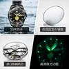 Relógio Mecânico Totalmente Automático da Marca Weibaolong Masculino Aço Tungstênio Calendário Duplo Diamante Real Business Luminoso À Prova D'água Relógio Masculino