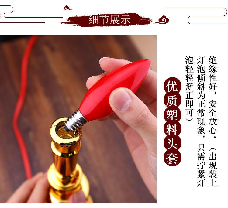阿里新详情_05.jpg