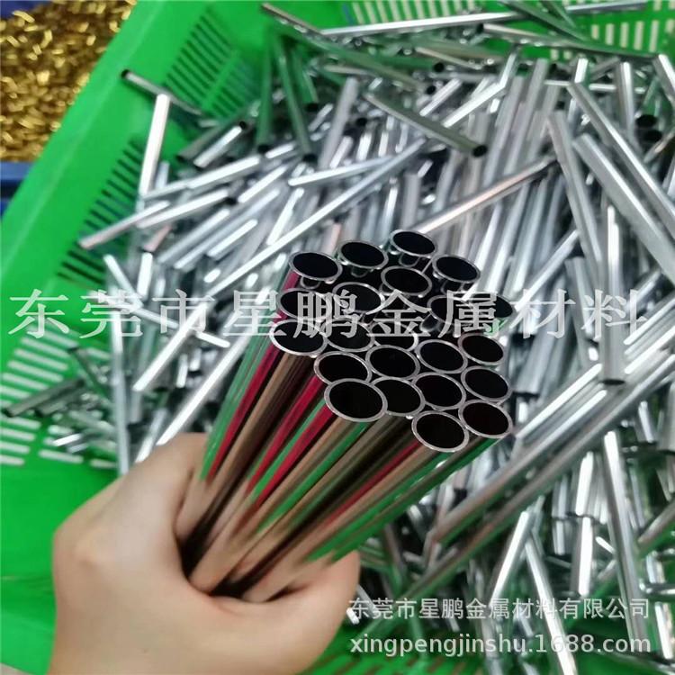 be335266514988efe72f6c58540ab3