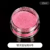 Material de chimenea Dream Early Summer Glitter Diy, purpurina en polvo fina, purpurina láser mixta, purpurina hexagonal, lentejuelas