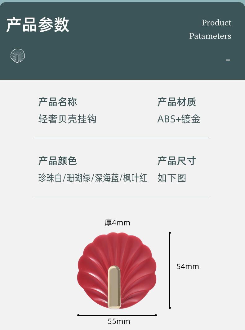1 (25).jpg