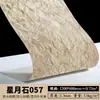 Porcelana Macia Pedra Estrela-Lua Flexível, Fácil de Cortar e Envolver em Formas Cilíndricas, Adequado para Hotéis de Estadia, Salões de Exposição, Cabeceiras de Portas Curvas e Painéis de Decoração de Fundo