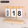 2026 Decoración de Mesa Creativa Calendario de Madera con Hojas Deslizables Adorno para Vestíbulo Guardería Letrero de Fecha Accesorios para Fotografía