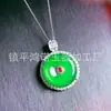 Collar de Calcedonia Verde Plata Chapada Incrustado Hebilla Segura para Hielo Ágata Ligera Collar de Jade para Mujer Suministro en Vivo Venta al por Mayor