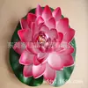 Simulação Lótus eva plástico falso Decoração de jardim Montanha Lótus lírio d'água pequeno lago de lótus aquário Decoração para Salão de Buda 10C