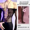 Lobe Lingerie Sexy Modelo Novo 2026 Vestido Sexy de Renda Vazada Transparente Sem Alças Tentação Gay Conjunto de Pijama para Homens