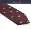 Corbata Vintage Nueva para Hombres y Mujeres Estilo Británico Accesorios Victoria Secret Uniforme jk Casual Elegante Corbata Larga para Estudiantes
