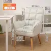 Silla de Computadora 2025 para Uso en Casa, Cómoda para Estar Sentado por Mucho Tiempo, Sillón Perezoso Individual, Silla Gamer, Silla Específica para Estudiantes