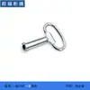 Caixa de distribuição Cheng Jin armário porta cilíndrica fechadura de triângulo cabeça chata fechadura MS705-5-35 armário de aço inoxidável fechadura de came rotativo
