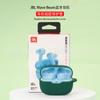 Adecuado para estuche de audífonos JBL Wave Beam Estuche protector Bluetooth Estuche de almacenamiento de silicona para compartimento de carga a prueba de polvo punto