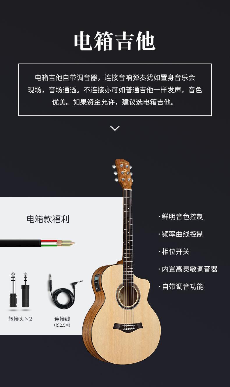 详情页_11.jpg