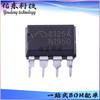 ME8325AD7G-N ME8325AD7G Paquete DIP-7 Convertidor AC-DC de Lado Primario Suministro en Stock