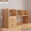 Estantería de escritorio, estante de almacenamiento multicapa para escritorio, librero de almacenamiento simple, organizador vertical pequeño multicapa