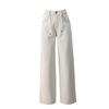 Jeans Color Café con Leche Xingge para Mujer, Pantalones Rectos de Tiro Alto, Sueltos y Adelgazantes, Pantalones de Pierna Ancha hasta el Suelo, Nuevo Estilo Primavera 2026