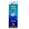 [Entrega de una pieza] pequeño spray nasal xiangsheng racional de agua de mar rosa 60 ml limpieza e hidratación nasal adulto
