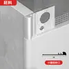 Tira de Esquina para Azulejo de Aleación de Aluminio y Pintura de Látex, Tira de Borde Metálico Invisible para Esquinas de Pared, Tira de Borde Ultradelgada