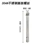 Suporte de Tubo/Braçadeira de Tubo Grau Sanitário/Abraçadeira de Tubo/Braçadeira de Tubo/Braçadeira de Tubo de Água/Suporte de Fixação de Braçadeira de Tubo de Aço Inoxidável 304