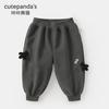 Conjunto de Dos Piezas de Manga Larga y Pantalón Largo Kaka Panda para Niños Conjunto de Otoño para Niños Conjunto Casual de Otoño para Niñas Ropa Moderna para Bebés y Niños