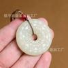 Colgante Hebilla de Seguridad de Jade Afgano Natural Ruyi Lema de Seis Caracteres Patrón de Nube Auspiciosa Colgante Joyería de Jade Suministro en Vivo