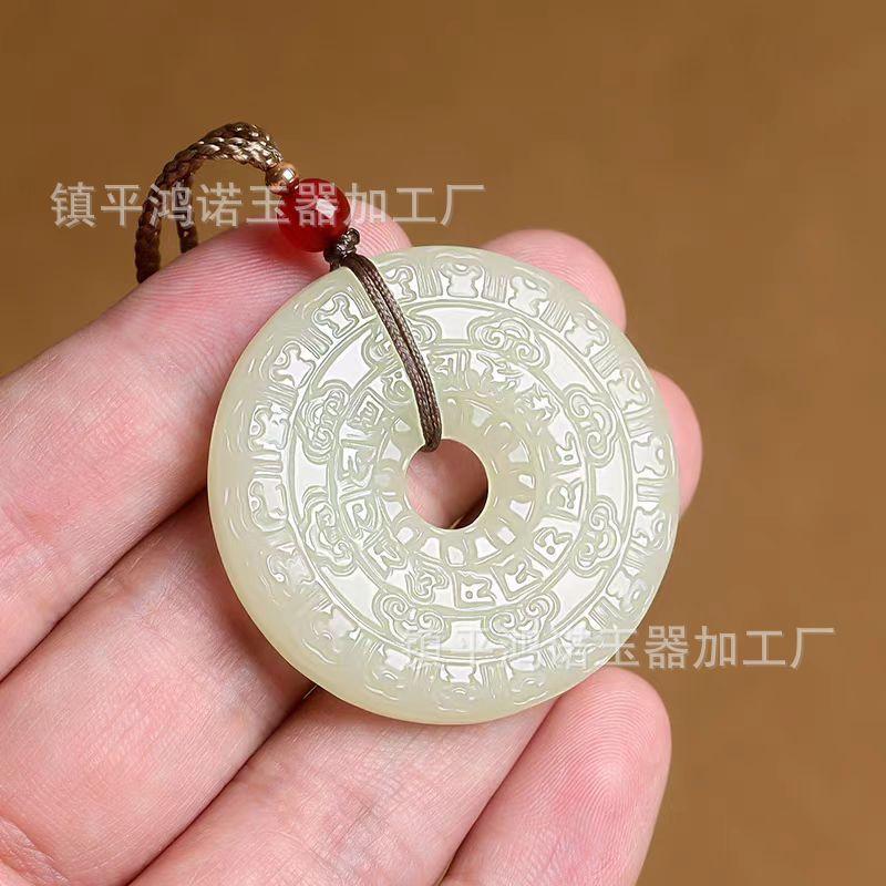 阿富汗玉平安扣吊坠