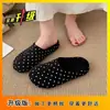 Pantuflas de Algodón Cómodas con Suela Gruesa y Dedos Separados de Lunares 2026 Invierno Nueva Moda sin Cordones Casual Mules Estilo Birkenstock Para Exteriores