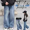 Calça jeans wide leg feminina, novo estilo coreano 2026, calça solta de perna reta comprida para primavera e outono, moderna e casual