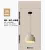 Luminária de Teto Estilo Nórdico Estilo Creme Luz de Varanda Luz Simples Moderna para Quarto Closet Varanda Corredor Luminária de Teto