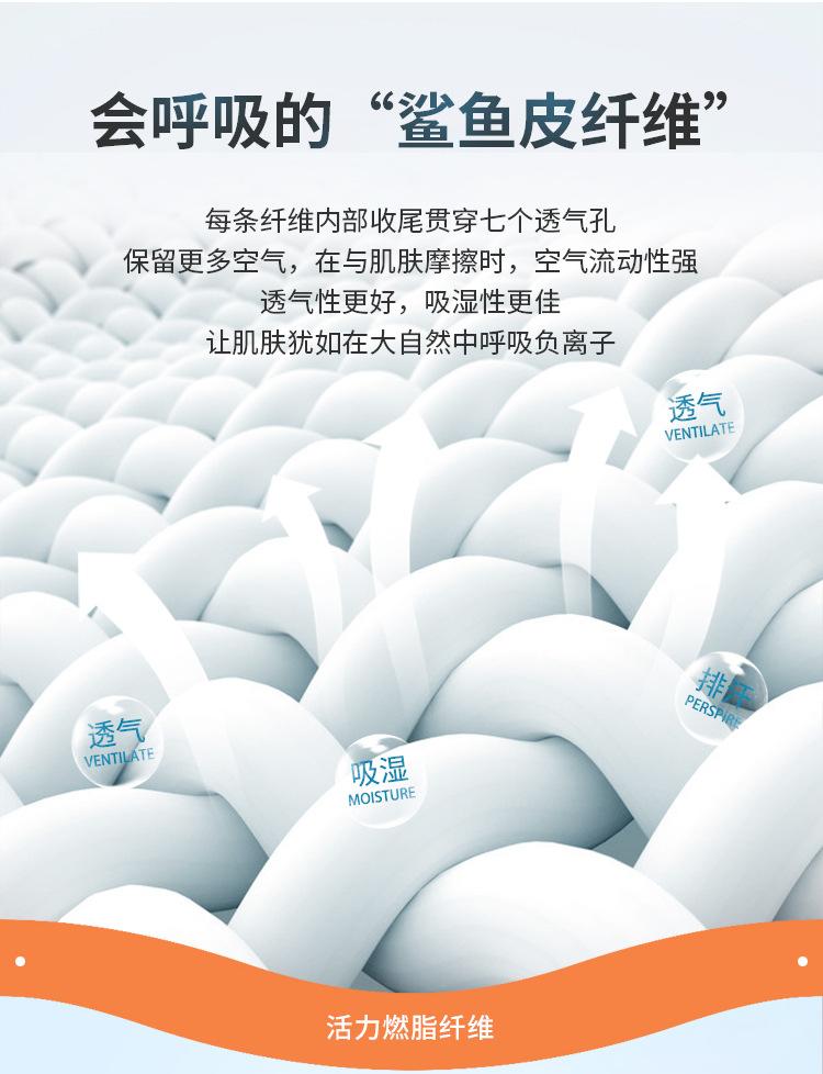 未标题-2_07.jpg