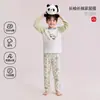Pijama infantil de algodão puro, Classe A, fino para usar em casa no verão, manga longa e calça longa para ar condicionado para meninos e meninas, pijama de malha para bebê