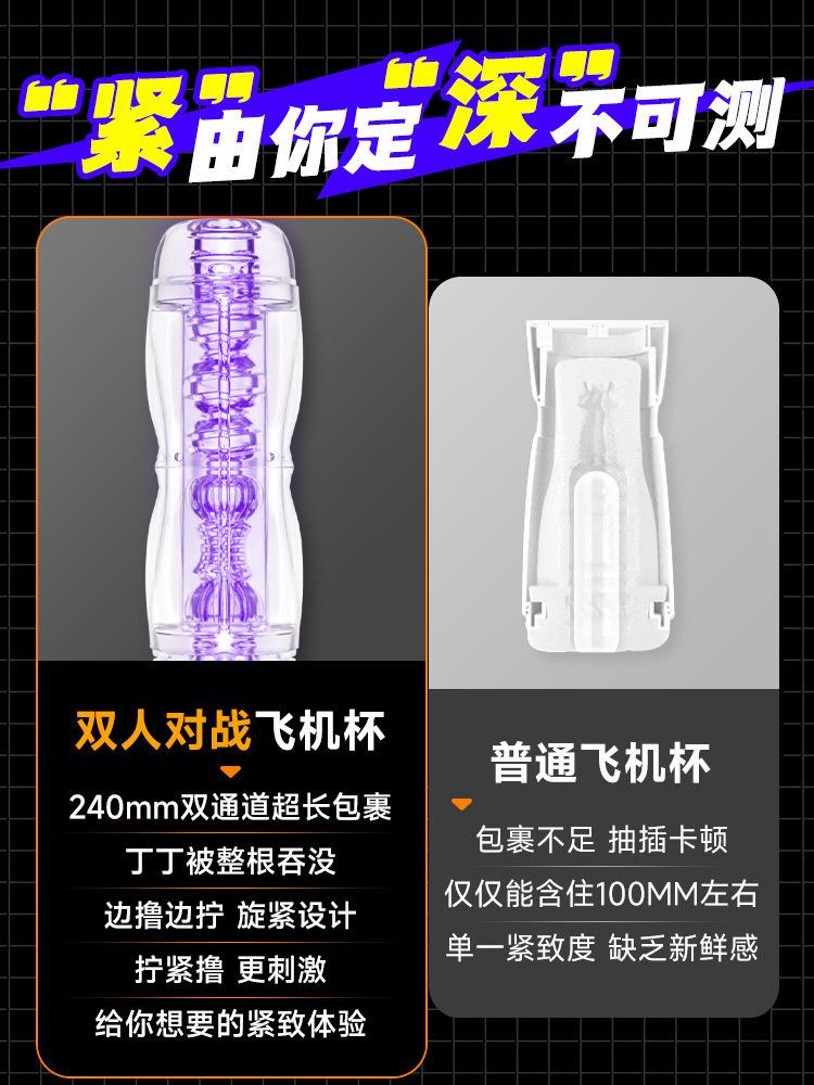 长主图3.jpg