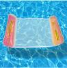 Hamaca de Agua para Exterior Transfronteriza PVC Ecológico Engrosado Novedad Lentejuela Degradado Red con Clip Reclinable Inflable Individual Fila Flotante