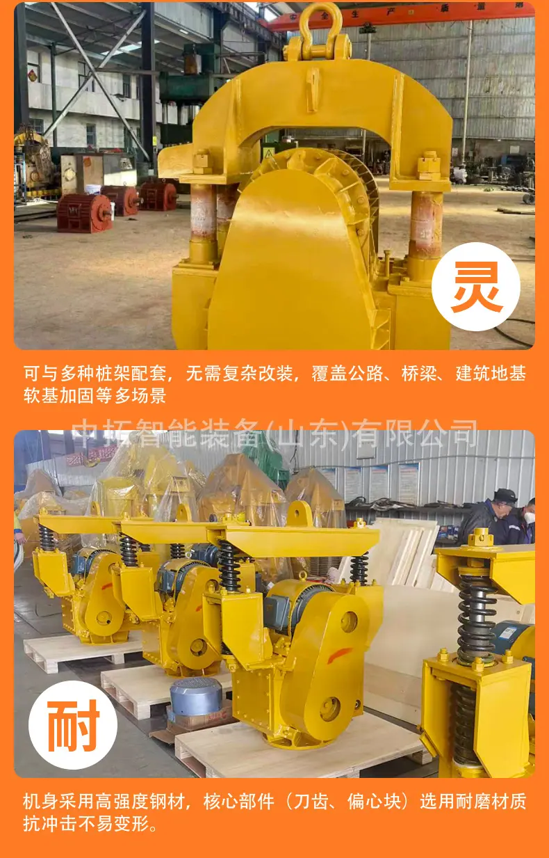 弹簧振动锤详情页2_05.jpg