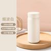 Taza de Bolsillo Acero Inoxidable 316 Forro Elástico Taza Termo Estudiante Mini Vaso de Agua Vaso Compacto Vaso Portátil de Aspecto Elevado