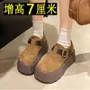 Zapatos Birkenstock de suela gruesa para chica bajita, mujer, nuevo estilo otoño 2026, plataforma de aumento de altura 7 cm, mocasines casuales slip-on, zapatos individuales