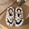 Zapatillas de leopardo versátiles, antideslizantes, de nueva moda, modernas, para otoño e invierno, peludas, para mujer, adecuadas para usar en exteriores, 2026, suela gruesa, talla grande