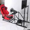 Simulador de Restauración de Asiento de Juego Asiento de Juego de Carreras Negro Rojo Ajustable
