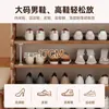Zapatero Simple para Pasillos Pequeños y Estrechos Hogar Múltiples Niveles Entrada de Puerta Alquiler Dormitorio Zapatero para Zapatos Armario para Zapatos