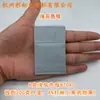 Masterbatch Gris Claro 87040, Ecológico, Resistente a Temperatura y Clima, Masterbatch de Color para Plástico PP PC PE ABS Gris Claro 87040