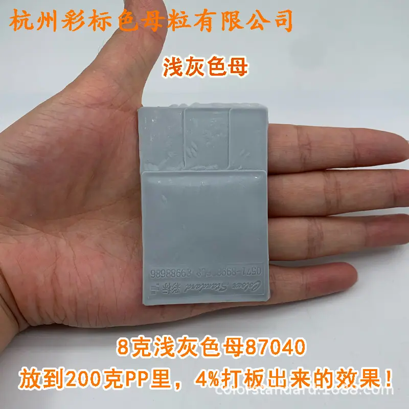 阿4.png