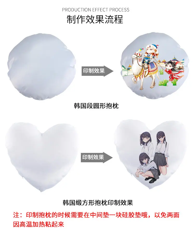 纯白拉链抱枕_17.jpg
