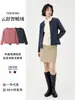 Chaqueta de Forro Polar Cálido Inteligente Yunshu para Mujer Otoño e Invierno Cuello Redondo Cremallera Cárdigan Viaje al Trabajo Exterior Chaqueta de Forro Polar Cálida