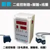 Microcomputador cilindro totalmente automático reciprocante controlador programável interruptor de perfuração prensa cilindro intensificador pneumático