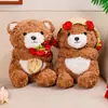 Almohada Muñeca Cama de Boda, un Par de Niño Dorado y Niña de Jade Habitación de Boda, Muñeca de Boda de Gama Alta Nueva, Muñeca de Boda de Dote para Recién Casados