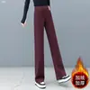 Calça de Cintura Alta Wide Leg Personalizada para Mulheres Outono/Inverno 2026 Plus Veludo Emagrecedora Casual Reta Preta Longa Versátil Outerwear