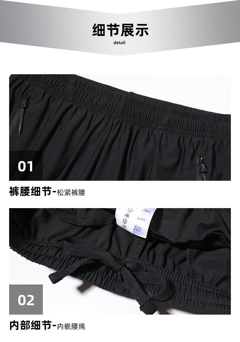 0363-详情_09