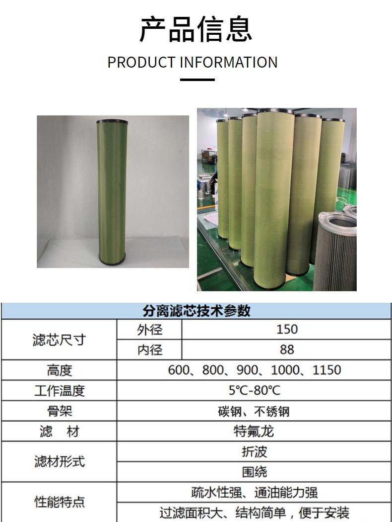 一键上货_20240911093236