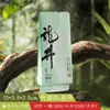 Bolsa para Empaque de Té Bolsa para Empaque de Té Verde Rizhao Bolsa Pequeña Bolsa de Papel de Aluminio Té de Jazmín Longjing Empaque de Té Verde Dangshan