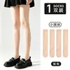 Calcetines Finos para Pantorrilla 0D, Estilo Verano Fino para Mujer, Medias Largas Frescas y Transpirables, Anti-enganches, Calcetines JK de Corte Libre por Encima de la Rodilla