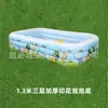 Alberca Inflable para Uso en Casa, Alberca Inflable para Niños y Adultos, Alberca Inflable para Exteriores, Alberca Inflable Familiar, Engrosada